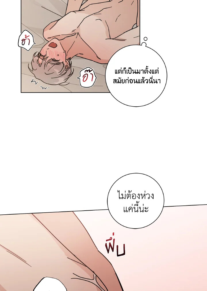 หน้า 58