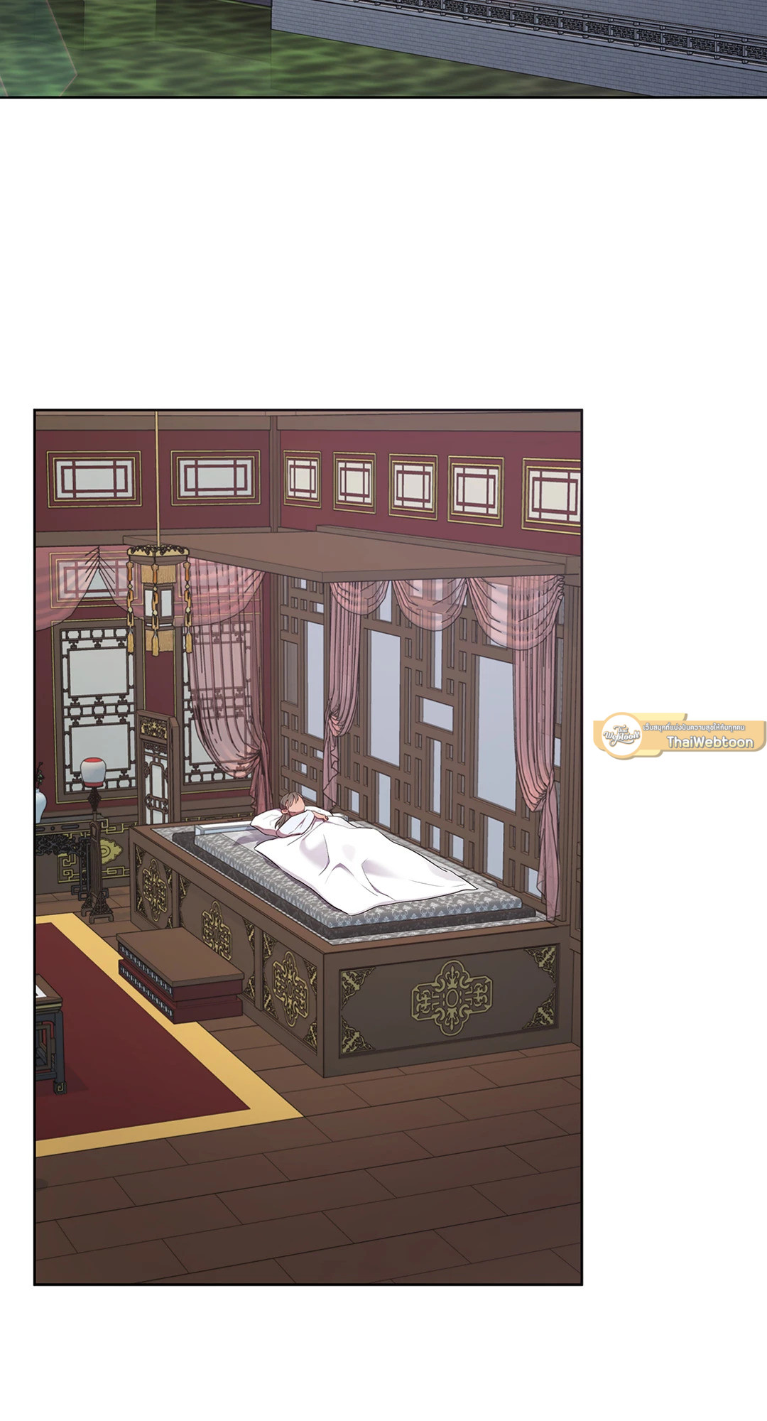 บุพเพรักสลักใจ | Bound ตอนที่ 33 - รูปที่ 2