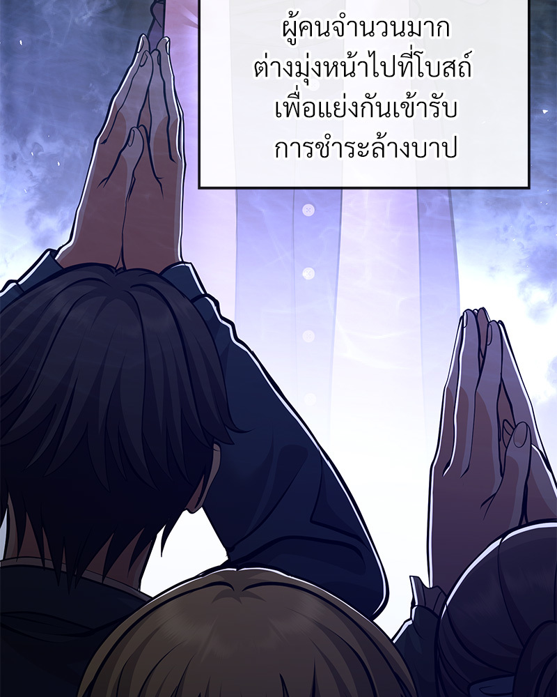 หน้า 182