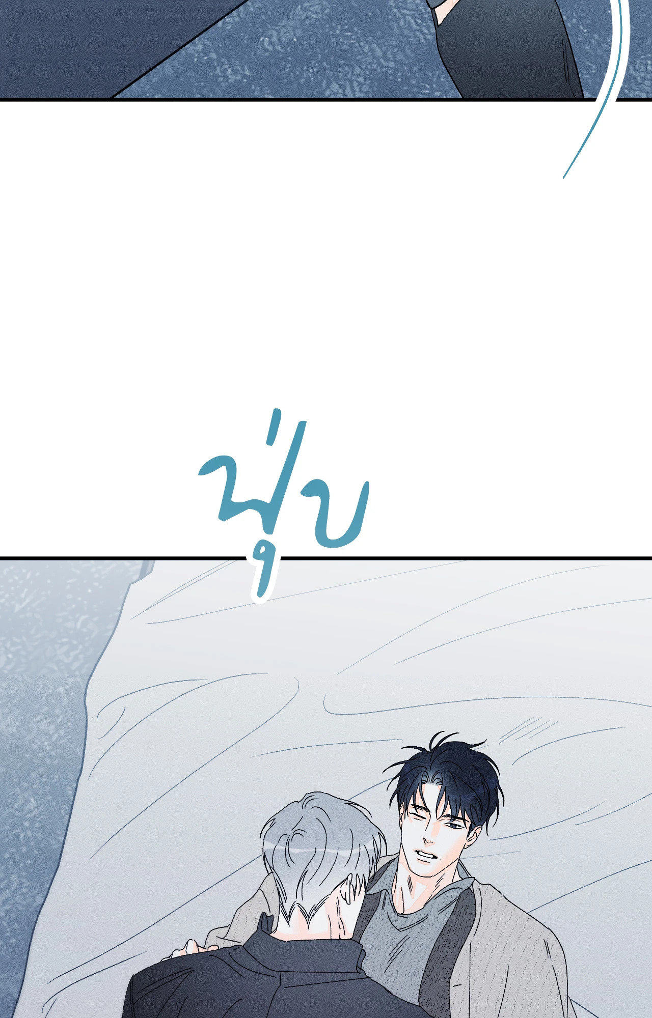 หน้า 66