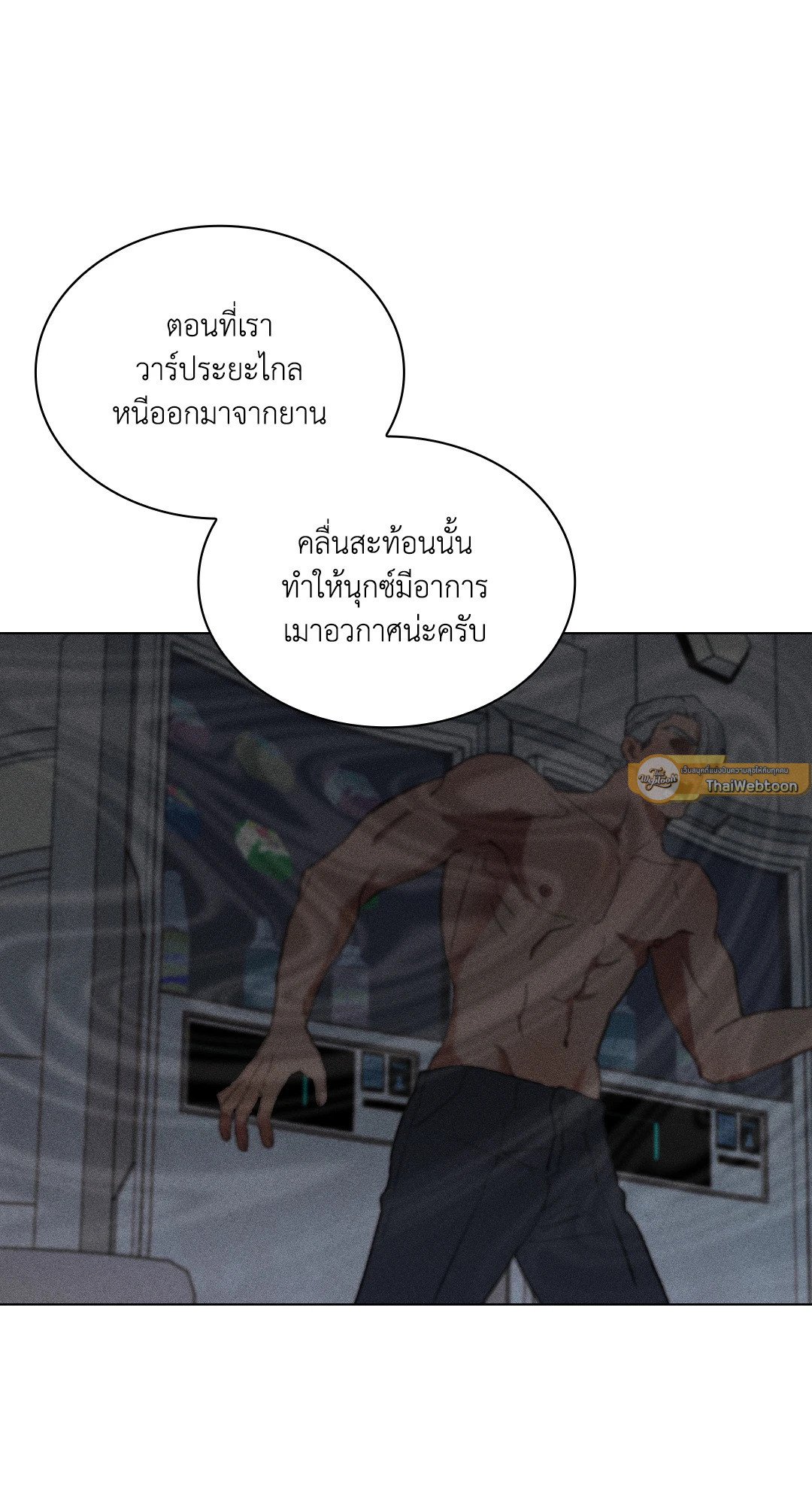 หน้า 61