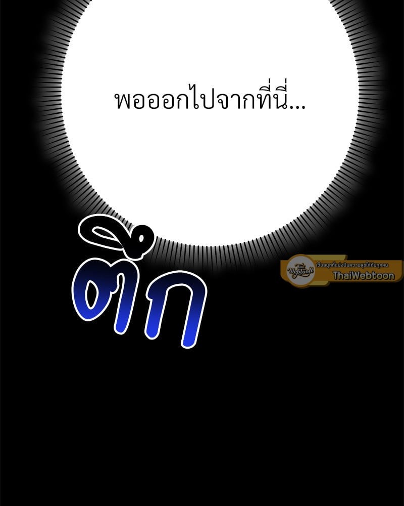 หน้า 215