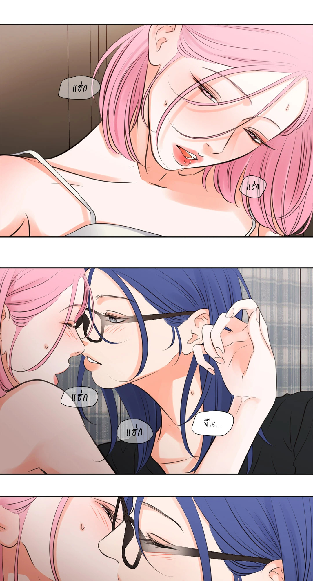 หน้า 30