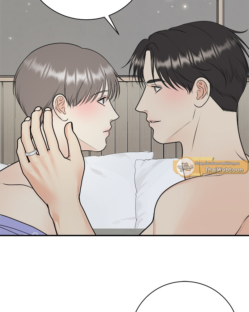 หน้า 80