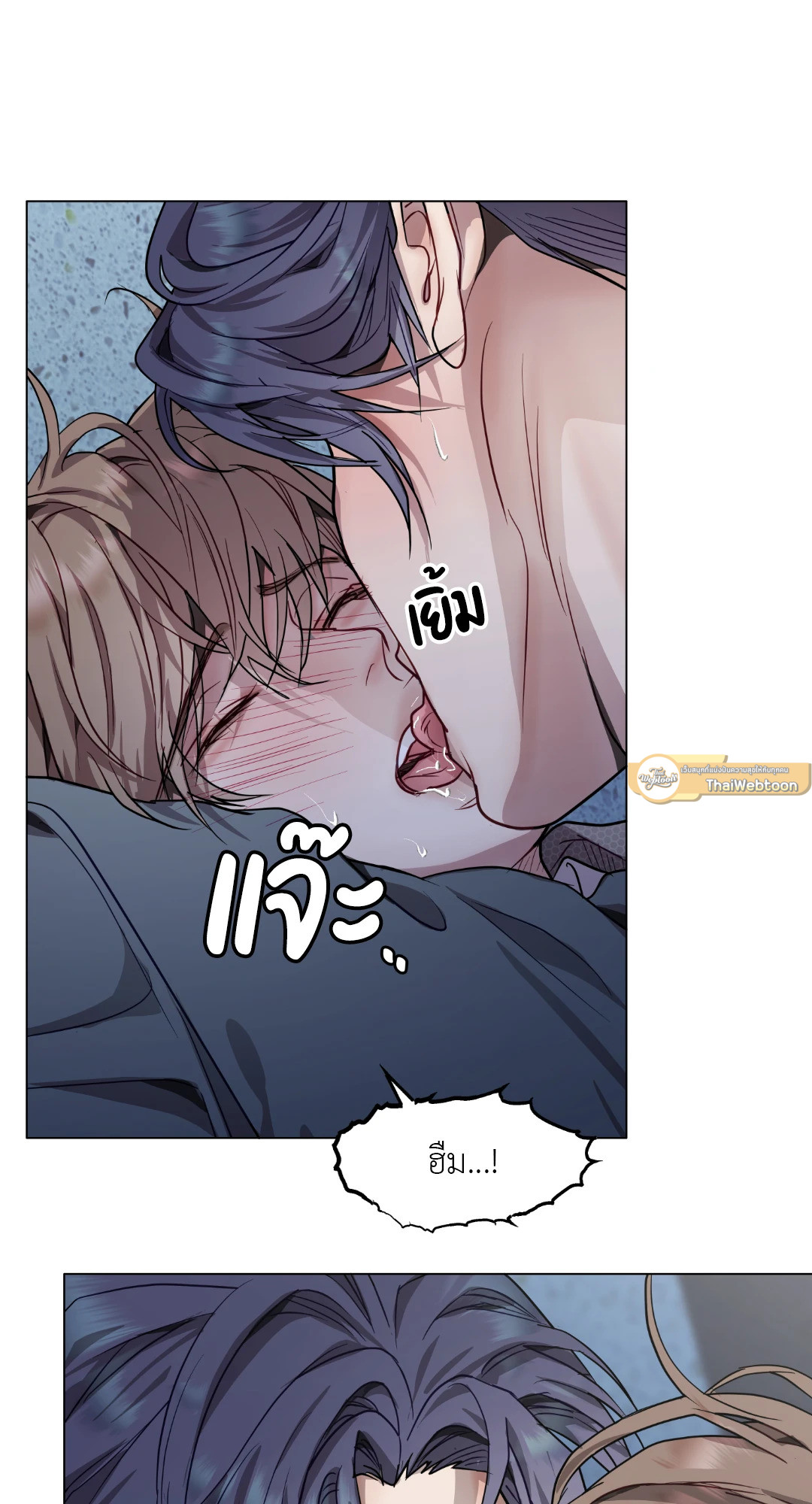 หน้า 34