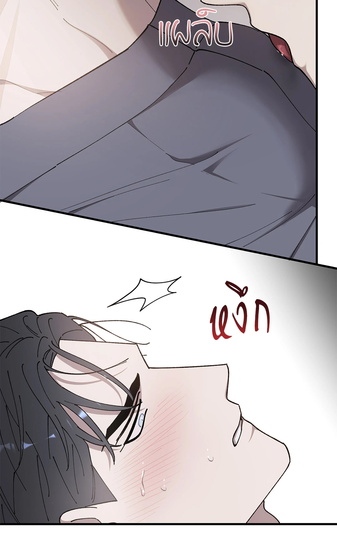 หน้า 36