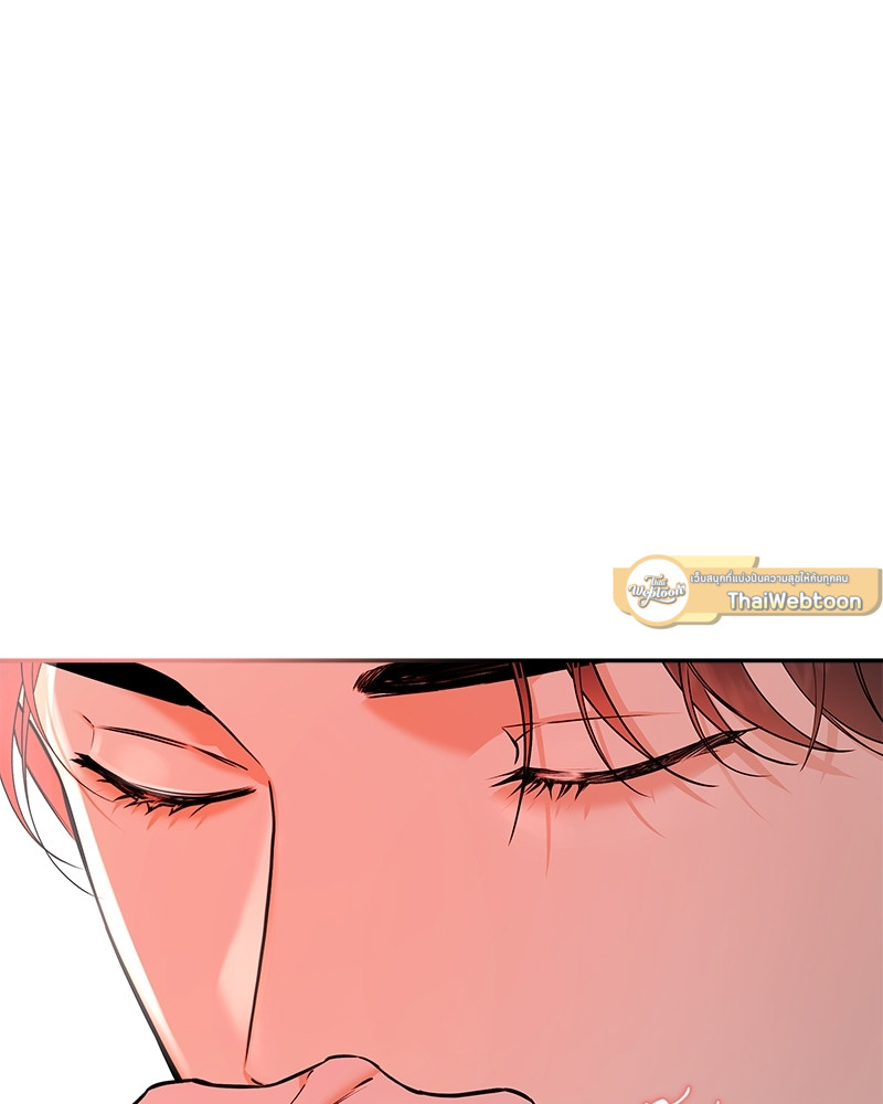 หน้า 99