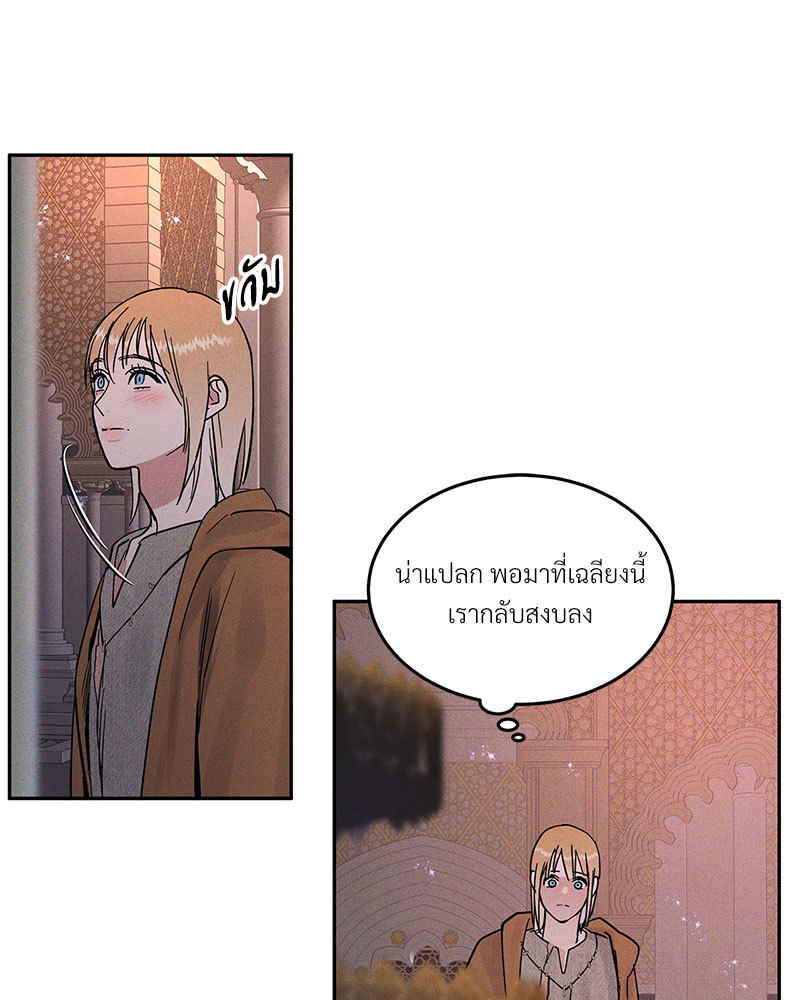 หน้า 126