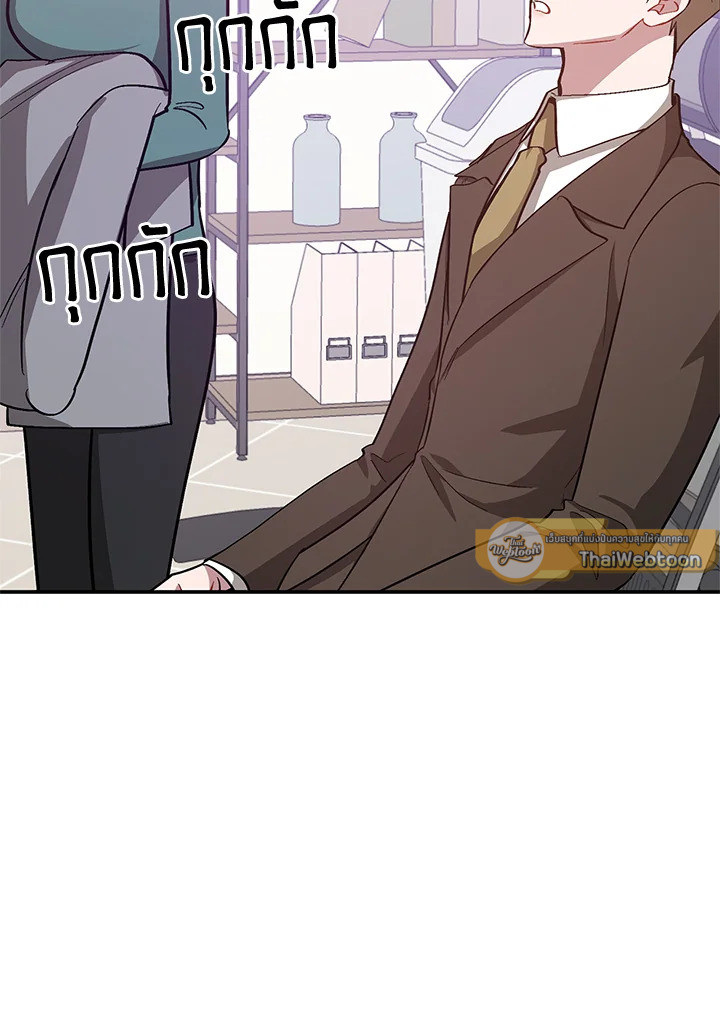 หน้า 69