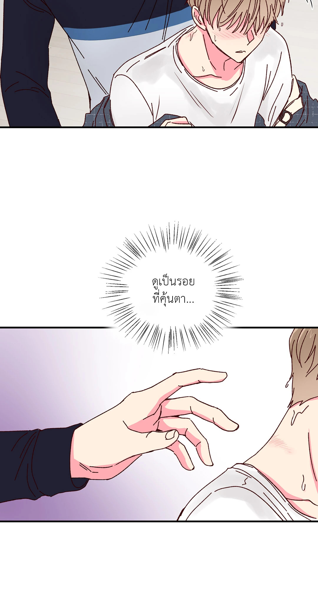 หน้า 36