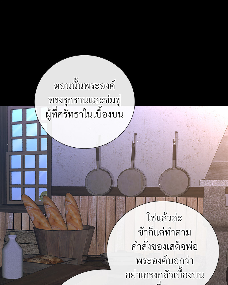 หน้า 114