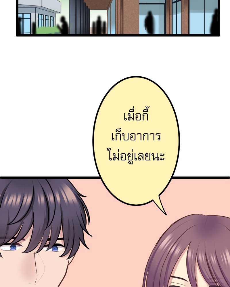 หน้า 96