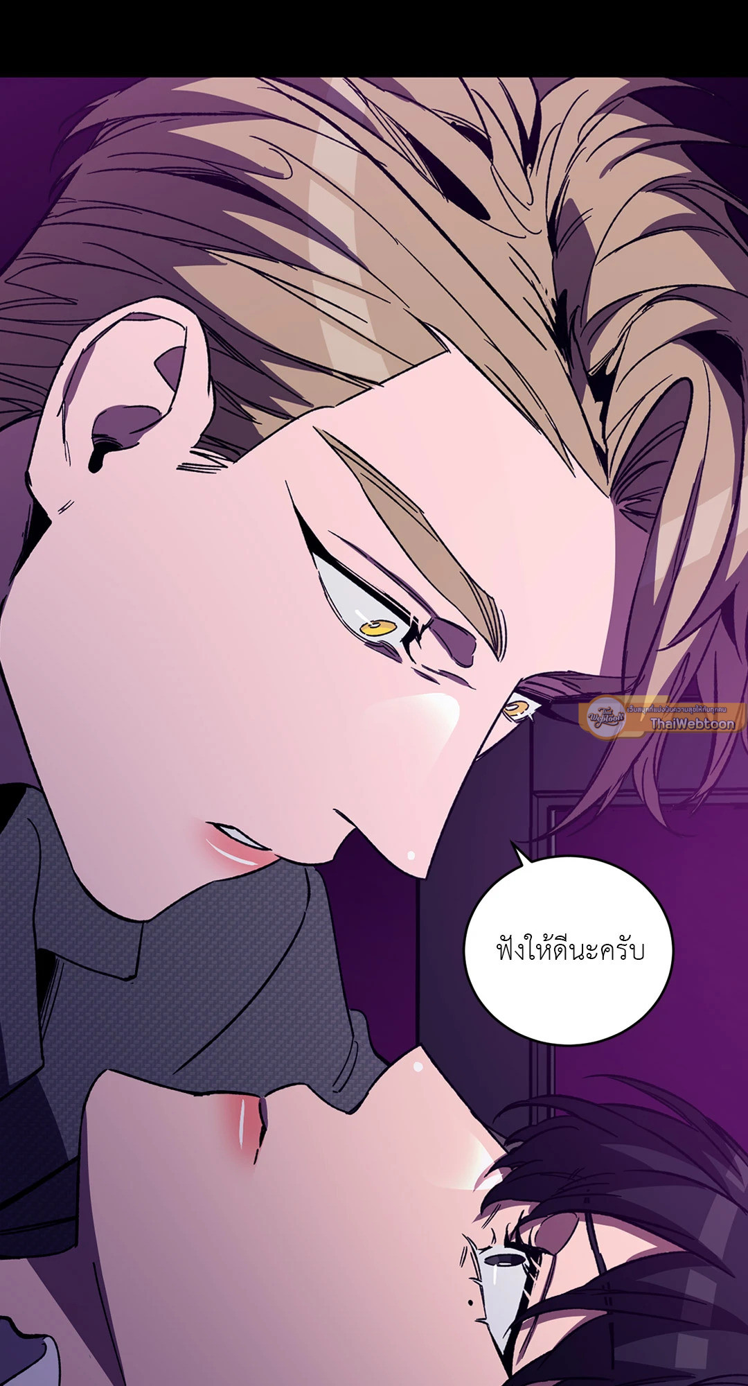 หน้า 58