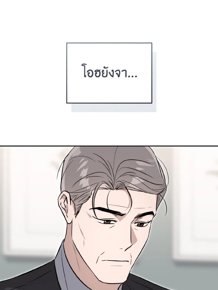 หน้า 102
