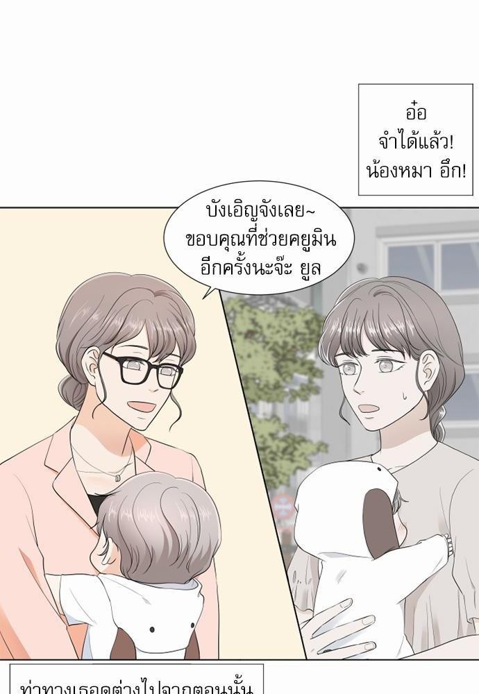 หน้า 64