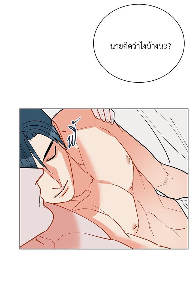 หน้า 72
