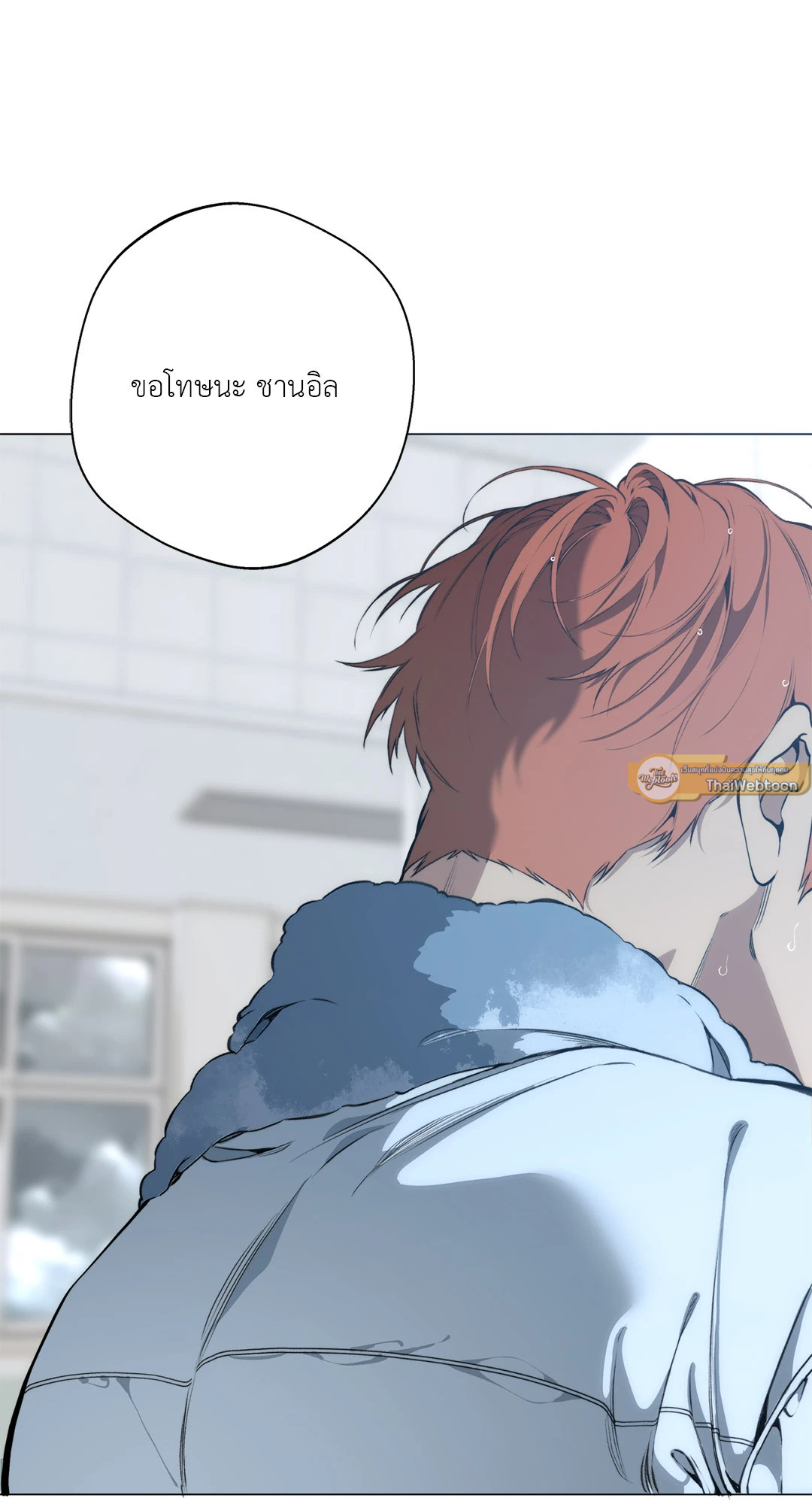 หน้า 69