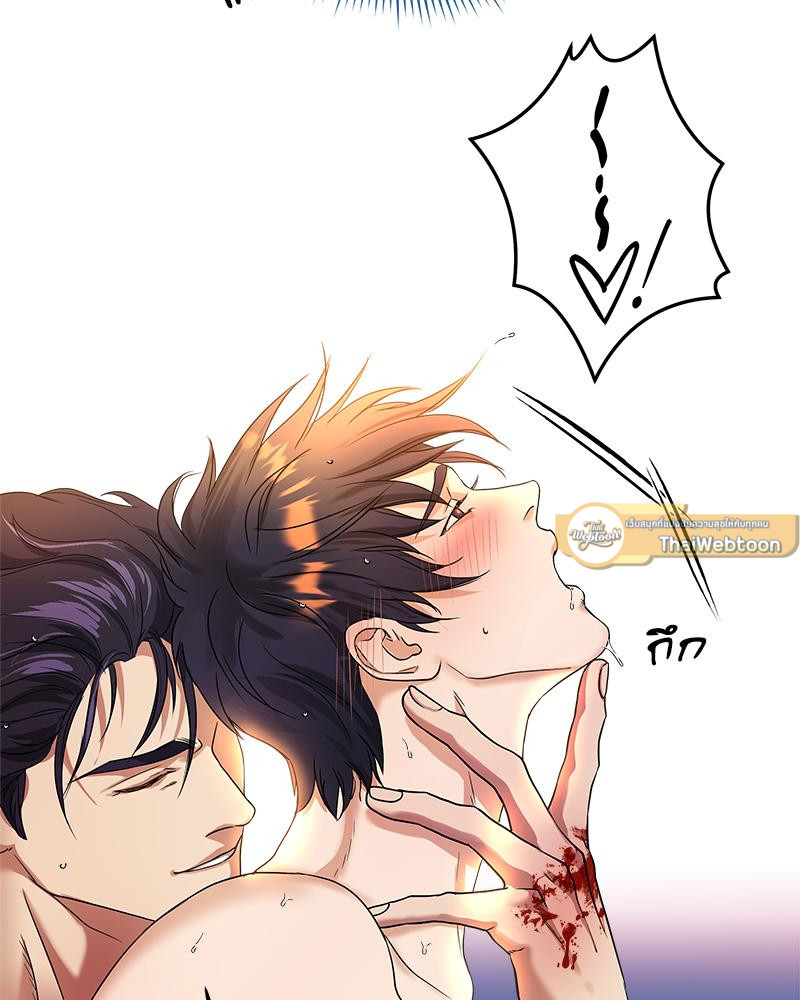 หน้า 46