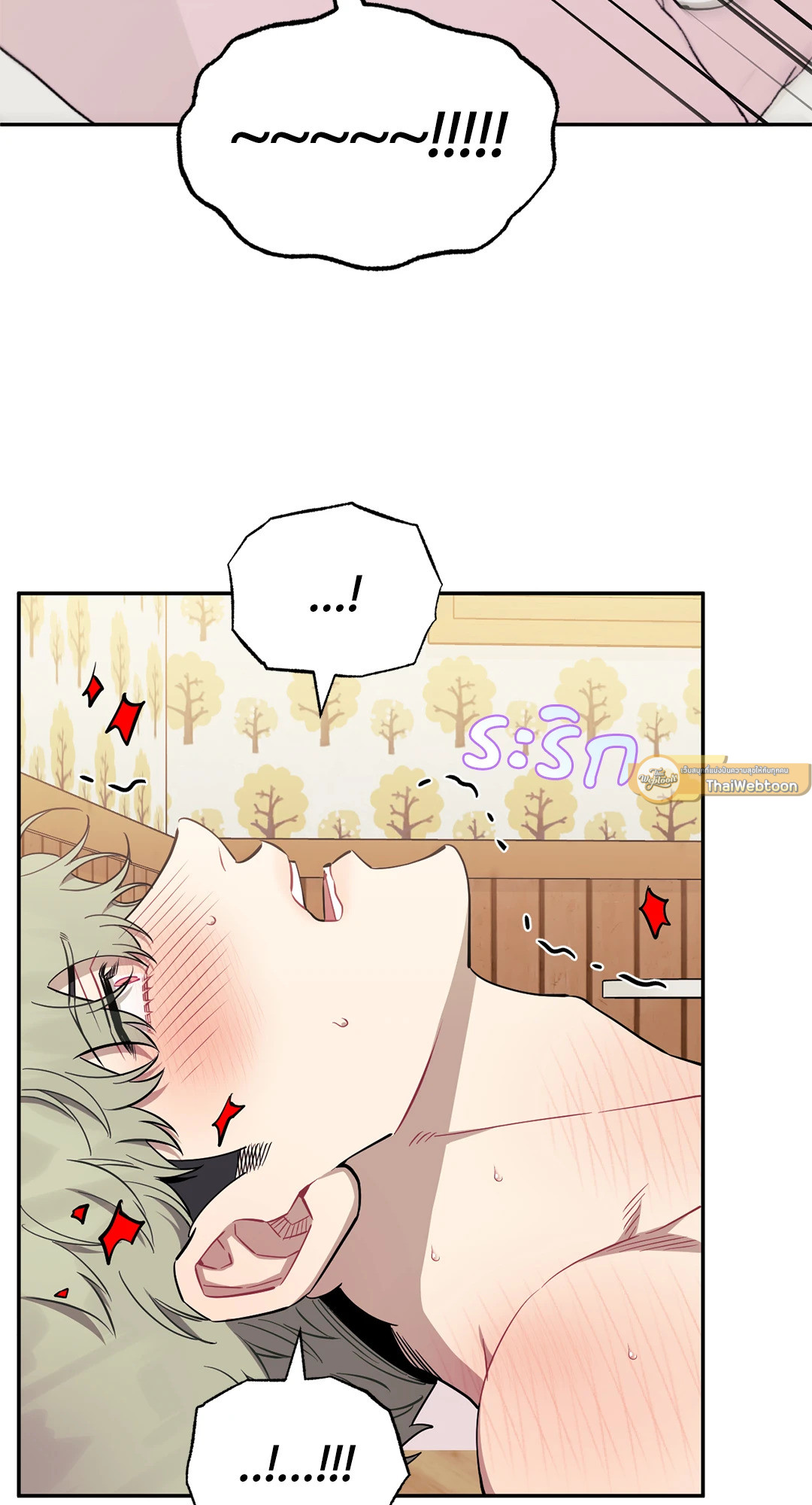 หน้า 61