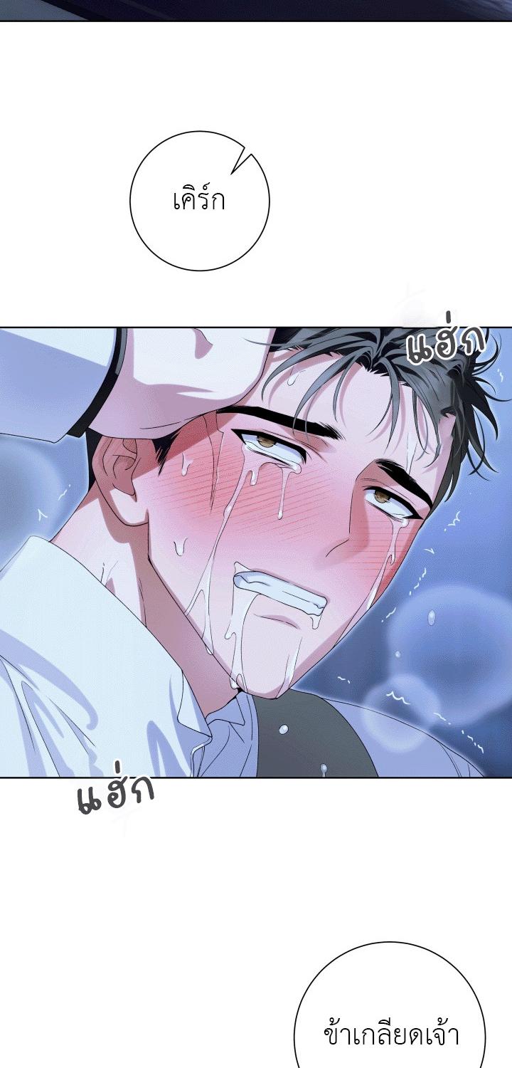 หน้า 49