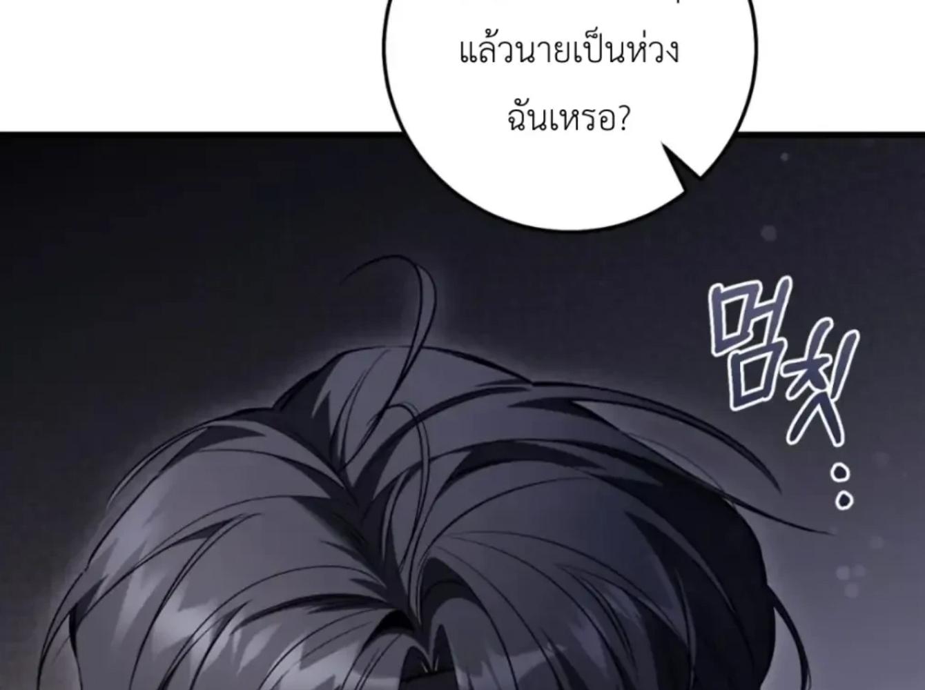 หน้า 224