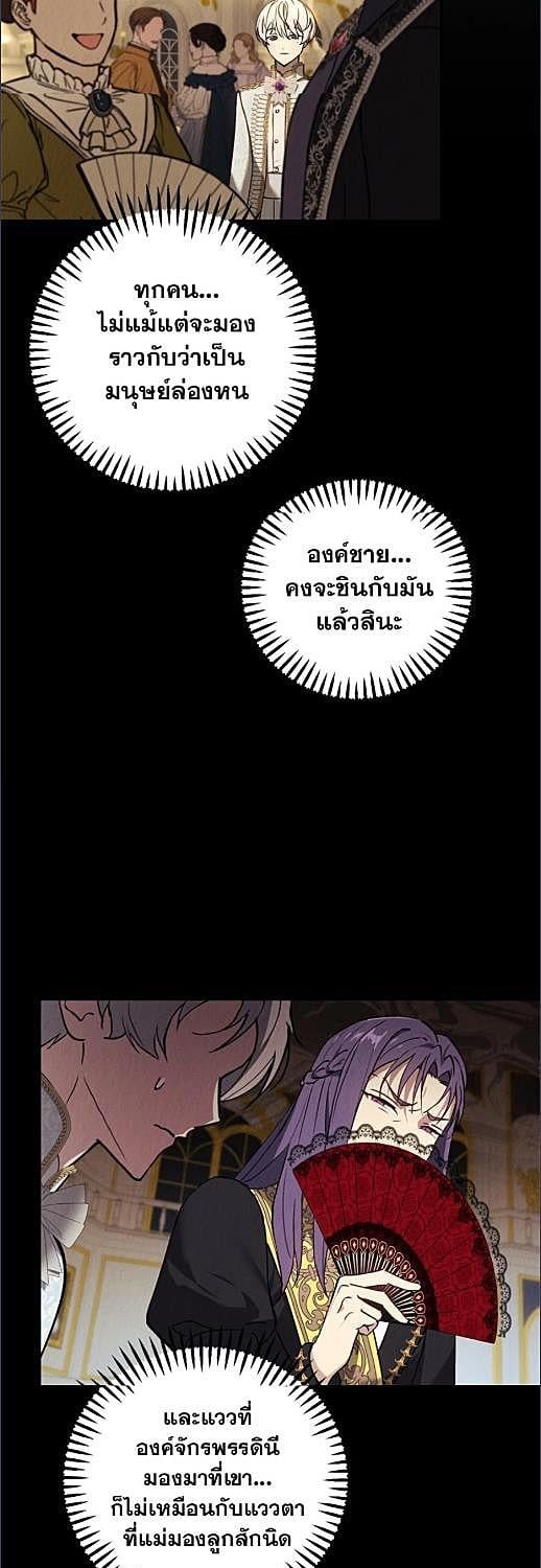 หน้า 42
