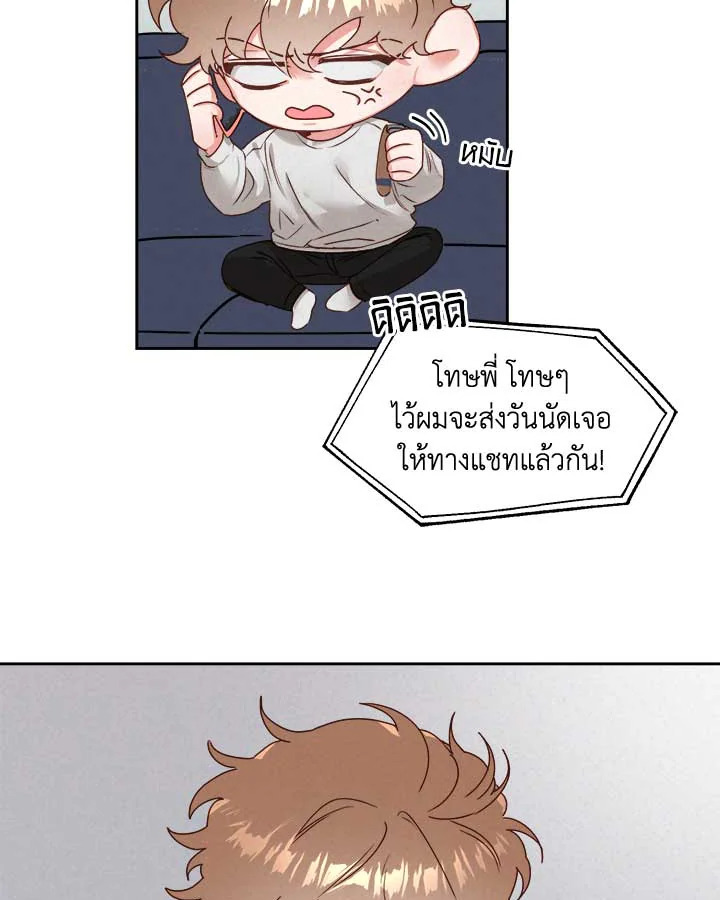 หน้า 72