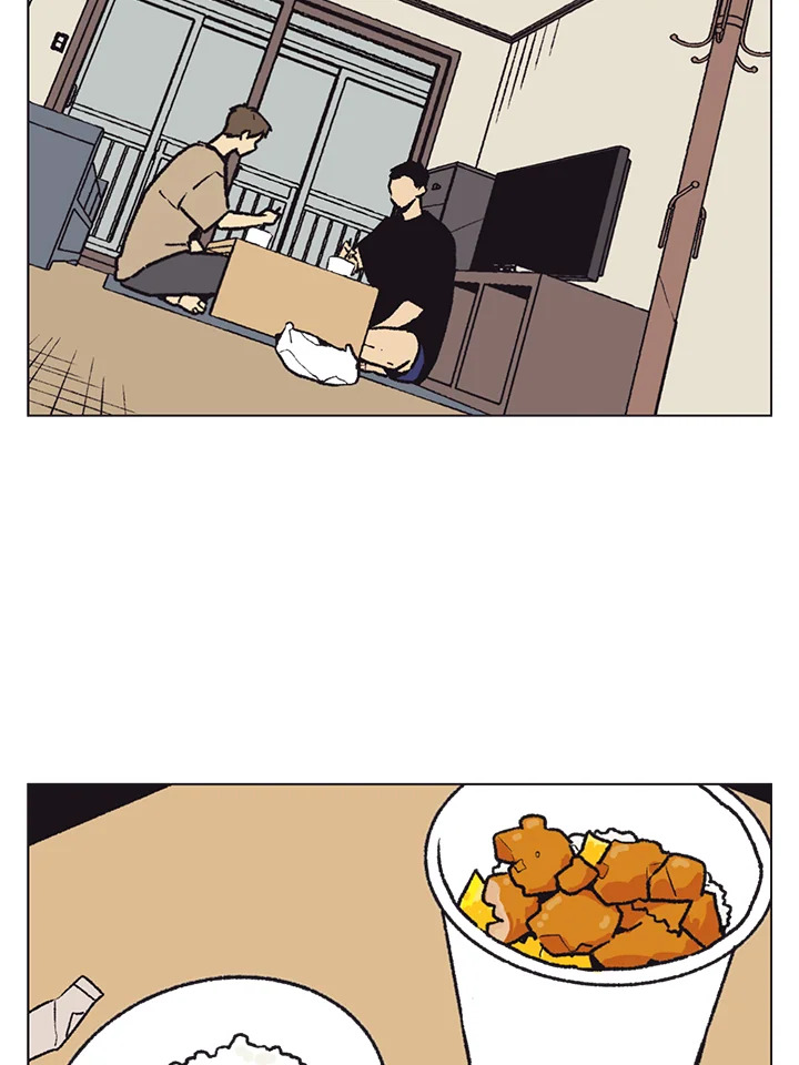 บังเอิญรักคุณนักเขียน | The Spooky Love Tale of Gongchan Seol ตอนที่ 26 - รูปที่ 2