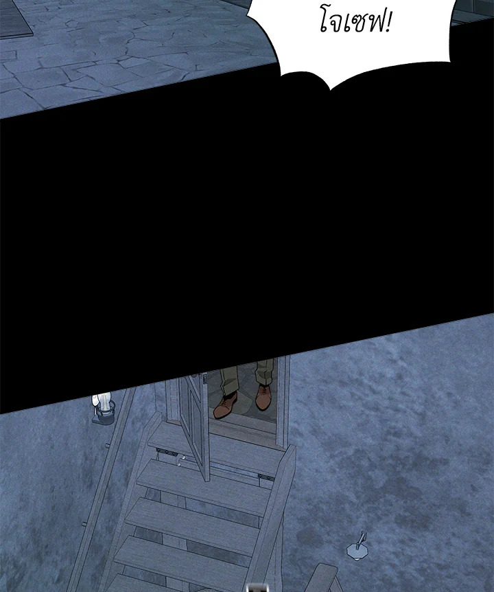 เพียงคลั่งรักแสนอ่อนโยนระคนดื้อดึง | The Bondservant ตอนที่ 7 - รูปที่ 2