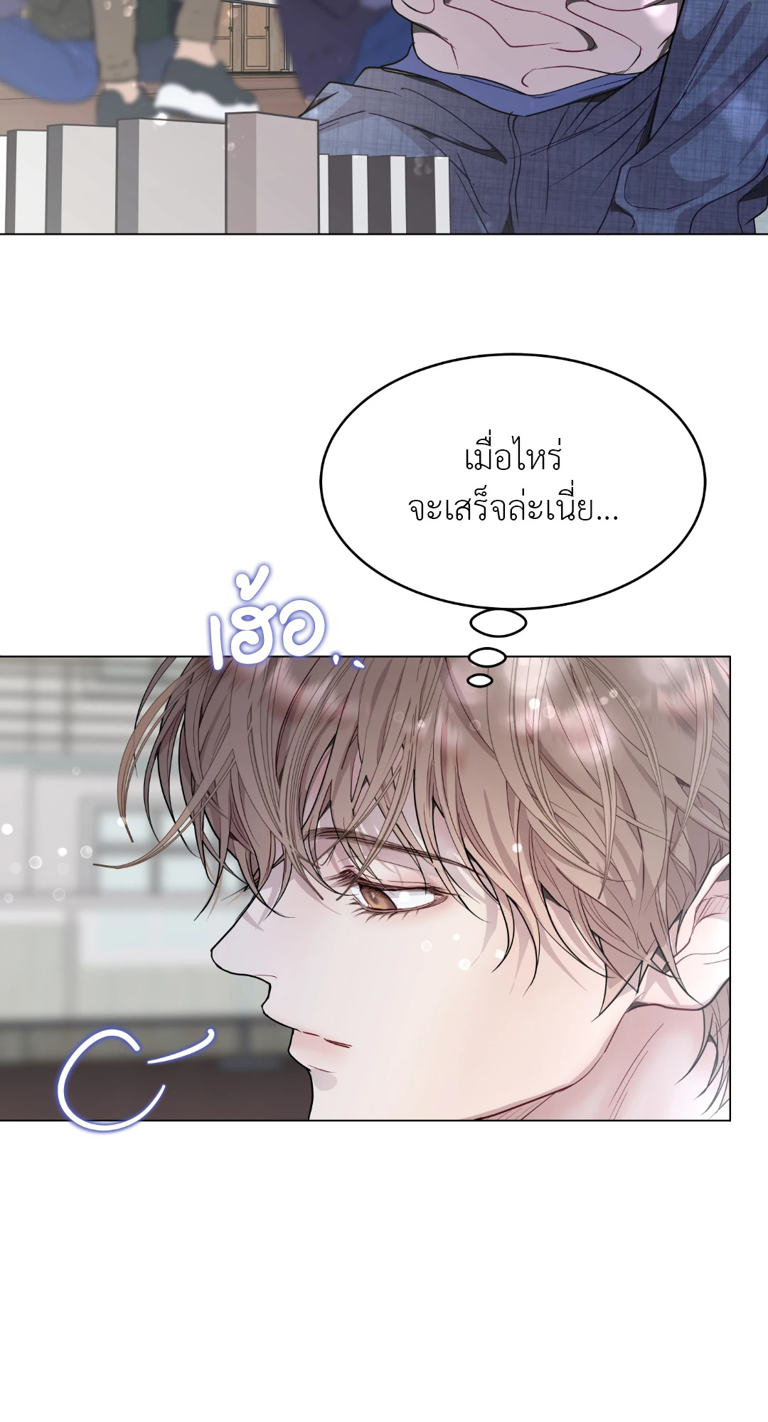 หน้า 67
