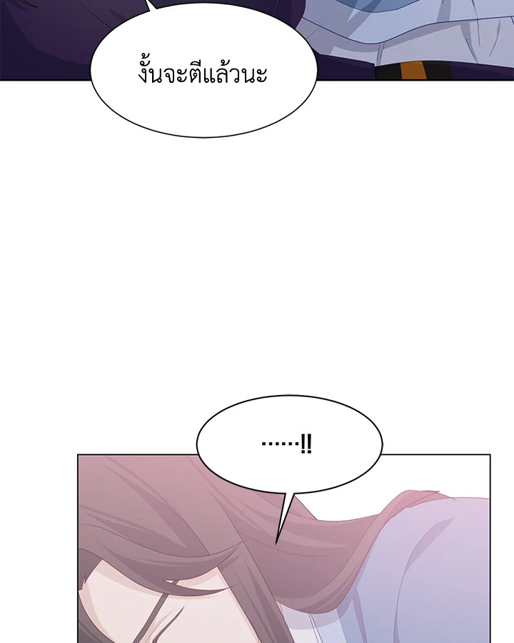 หน้า 81