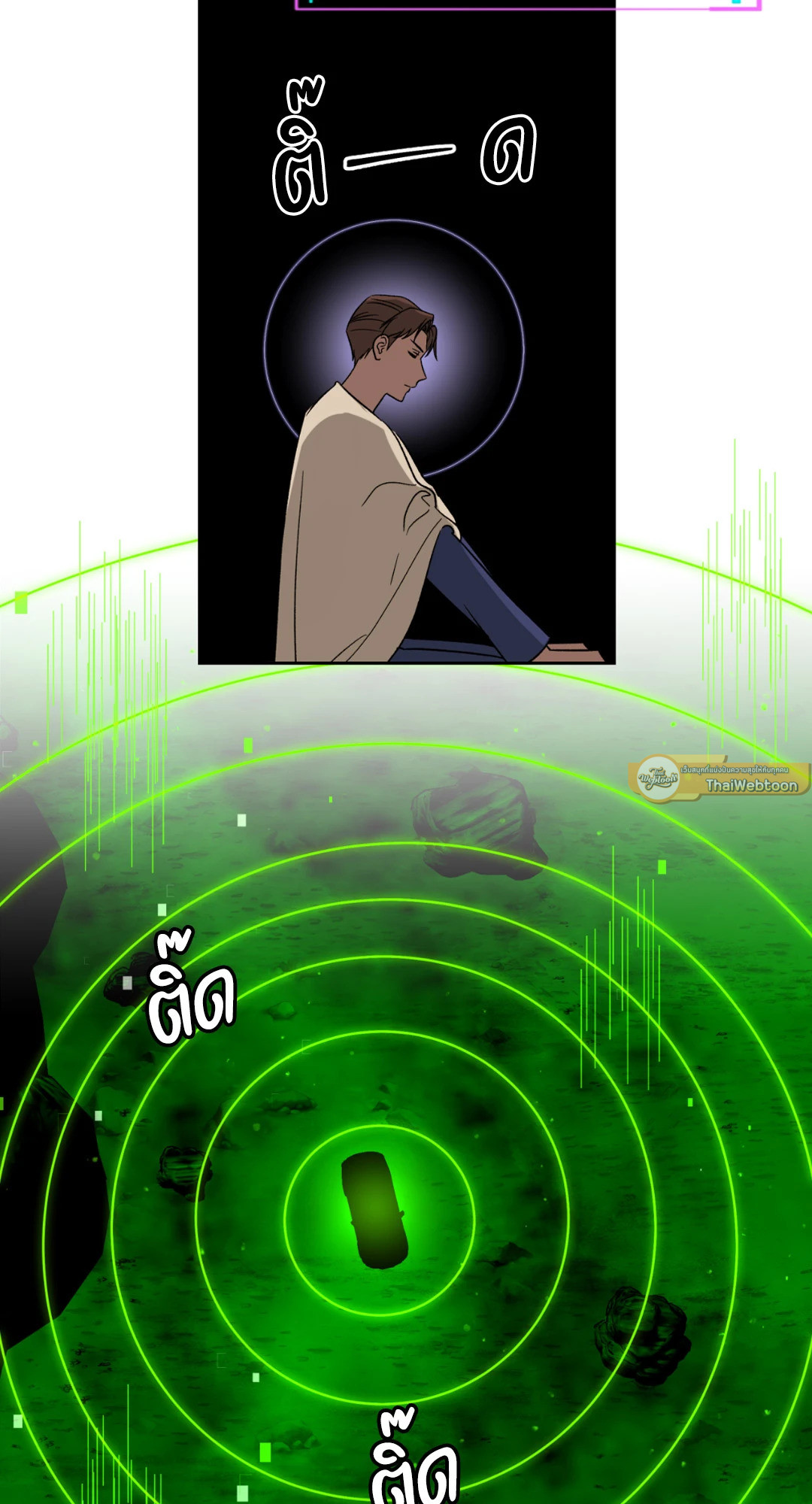 หน้า 57