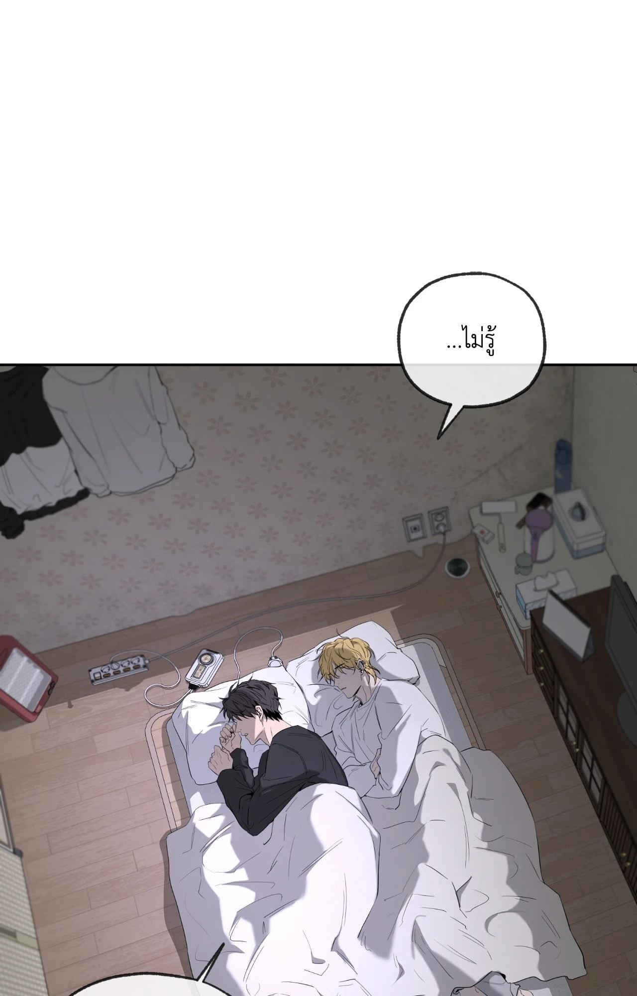 หน้า 36