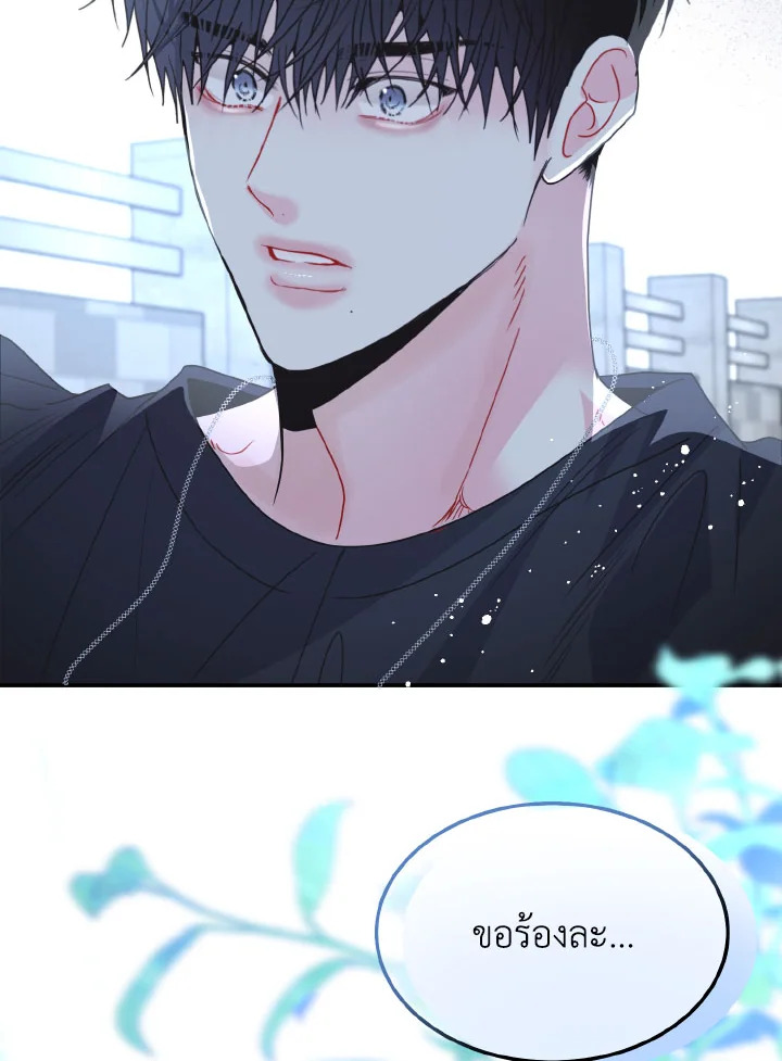 หน้า 70