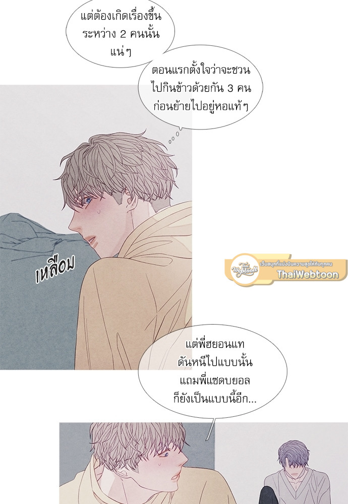หน้า 39