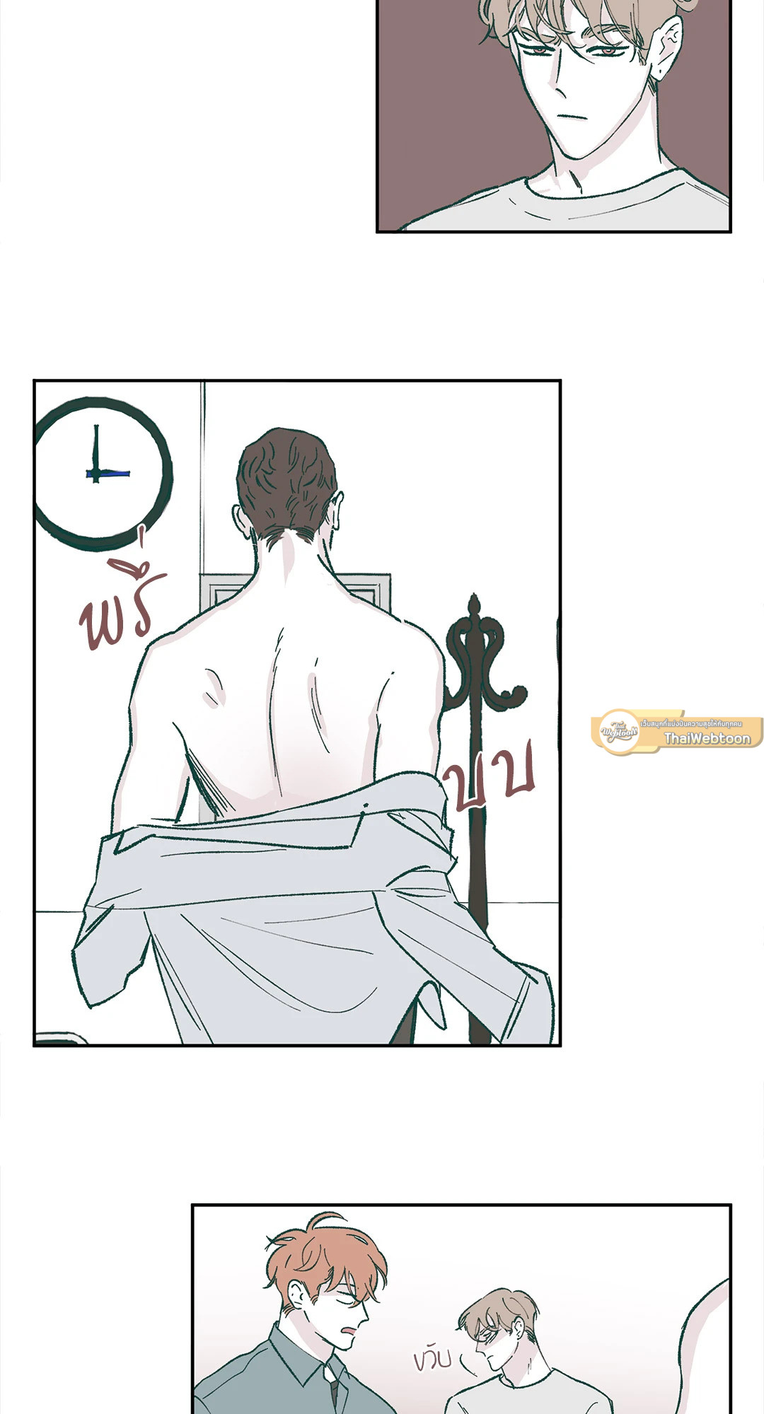 หน้า 30
