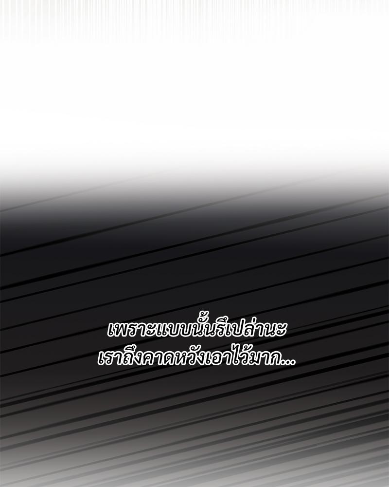 หน้า 115
