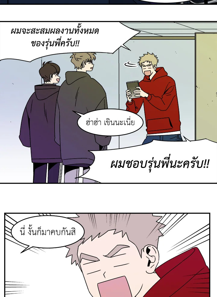 หน้า 27