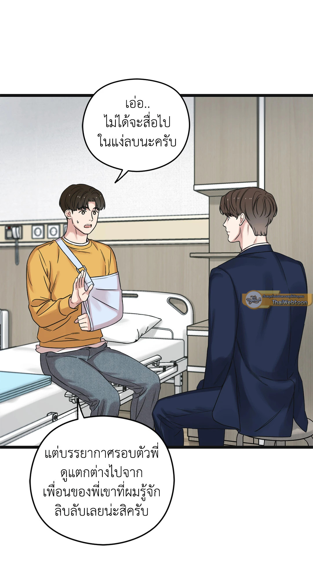 หน้า 96