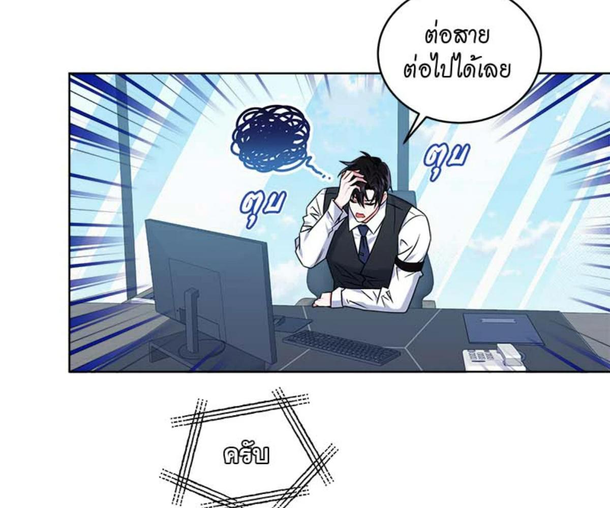 หน้า 149