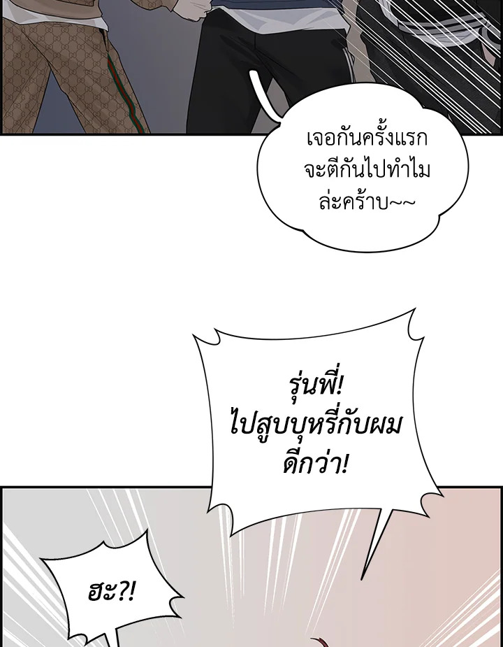 หน้า 108