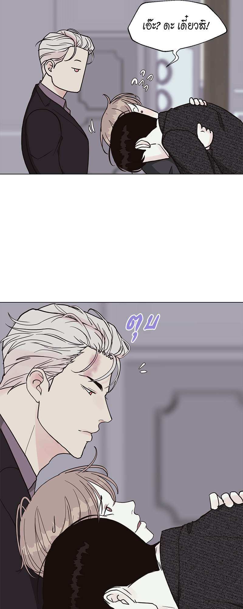 หน้า 39