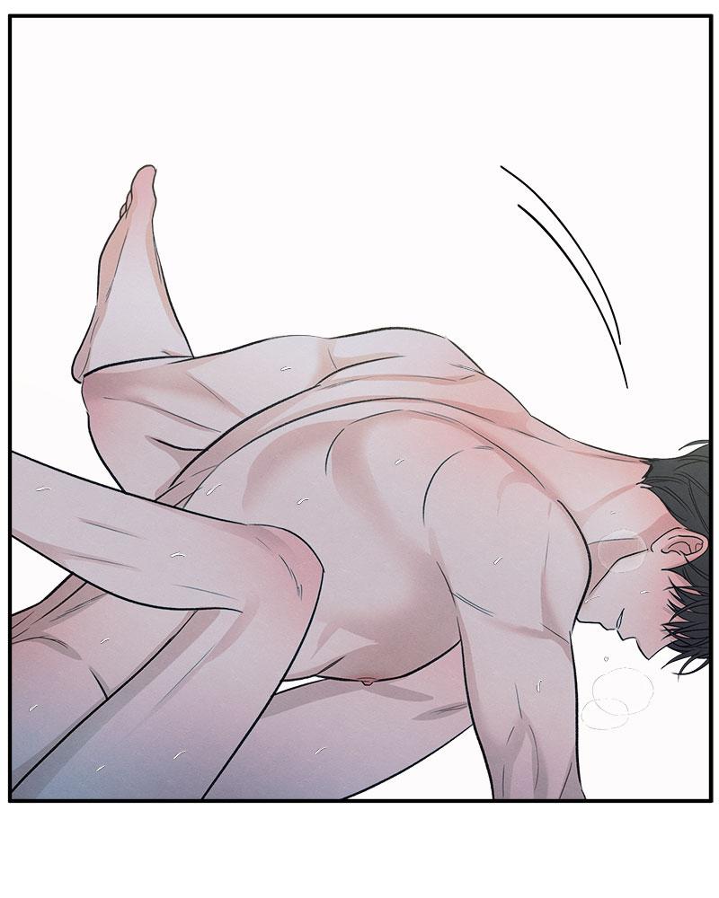 หน้า 87