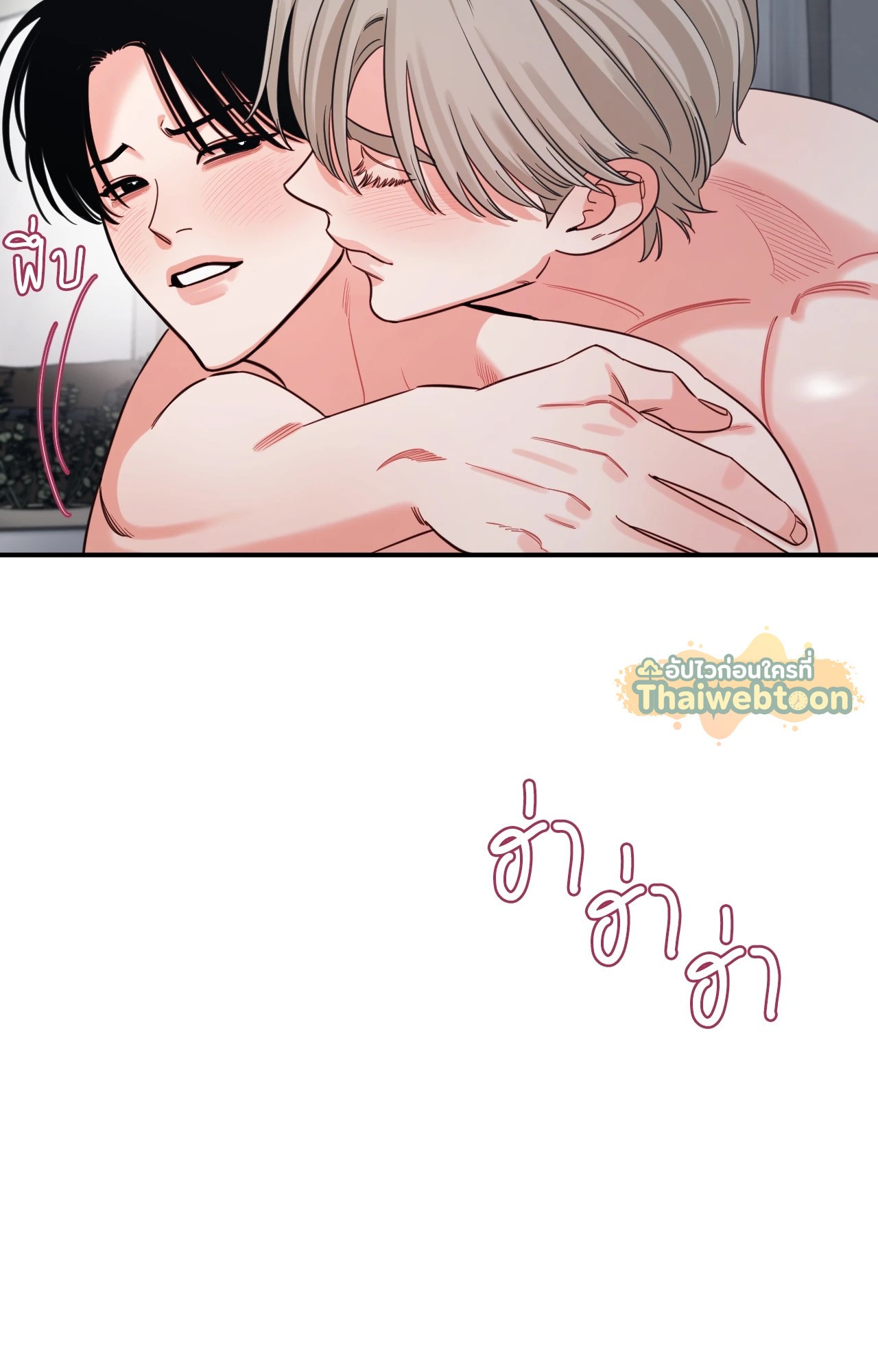 หน้า 63