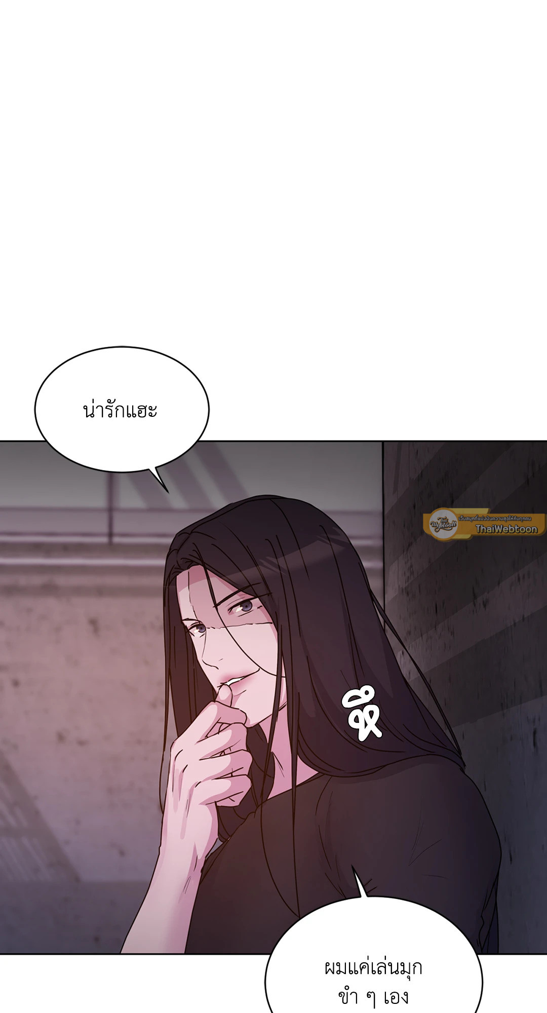 หน้า 104