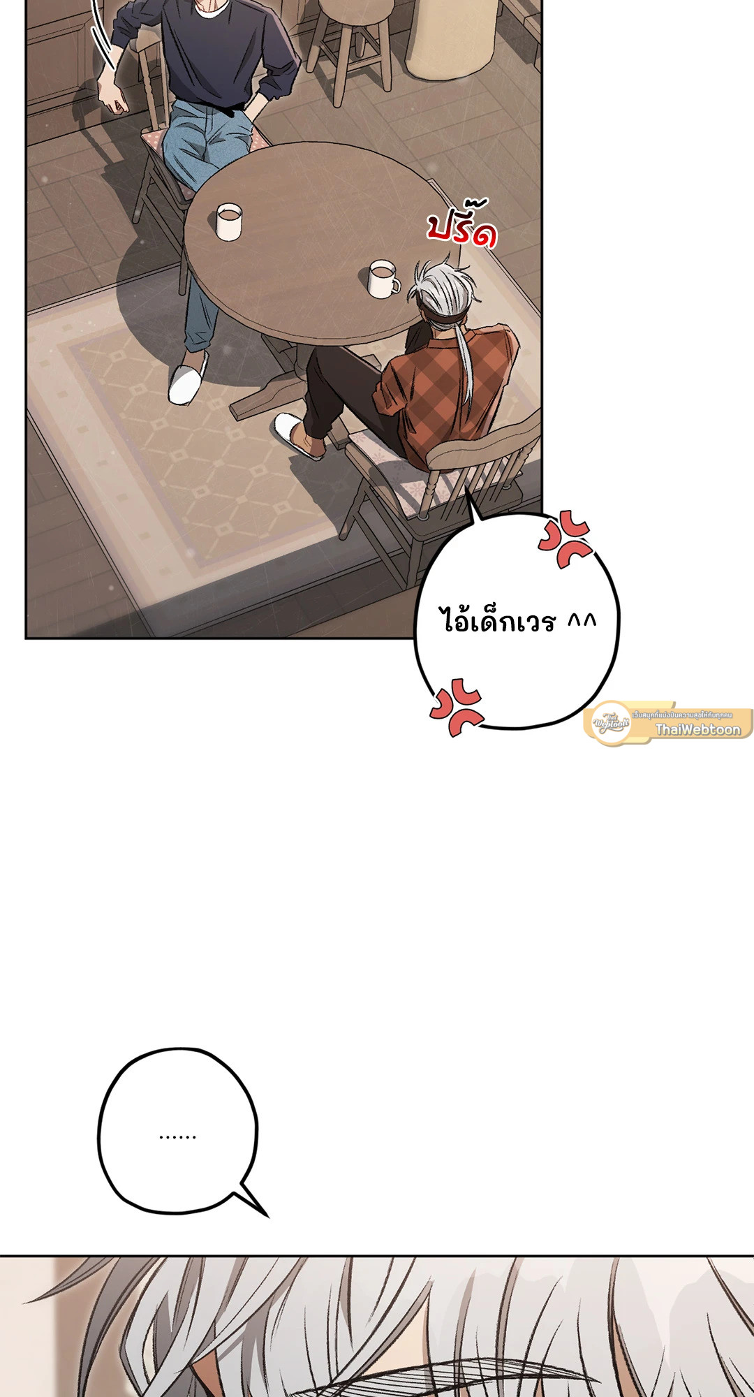 หน้า 62