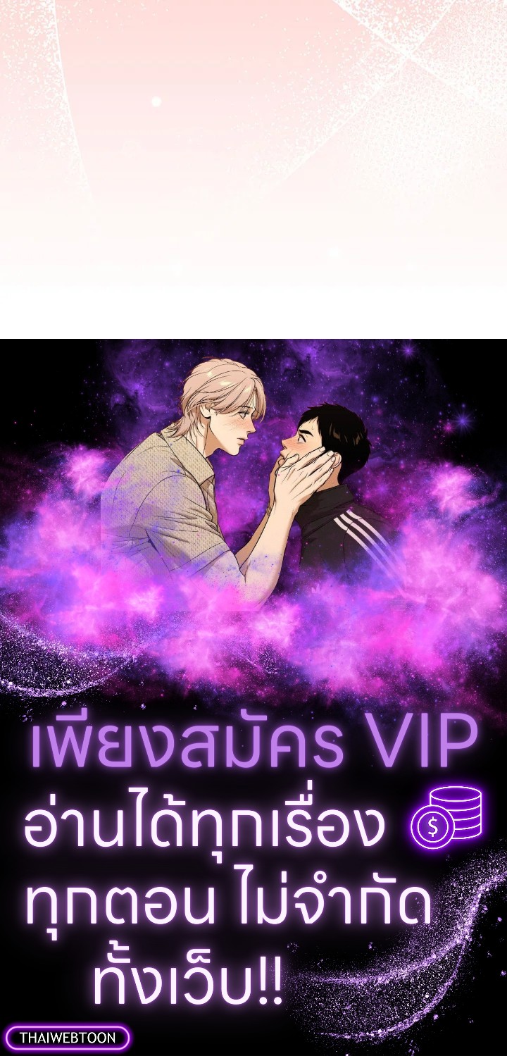 หน้า 115