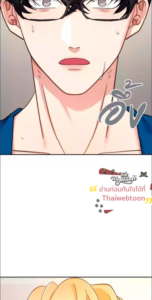 หน้า 91