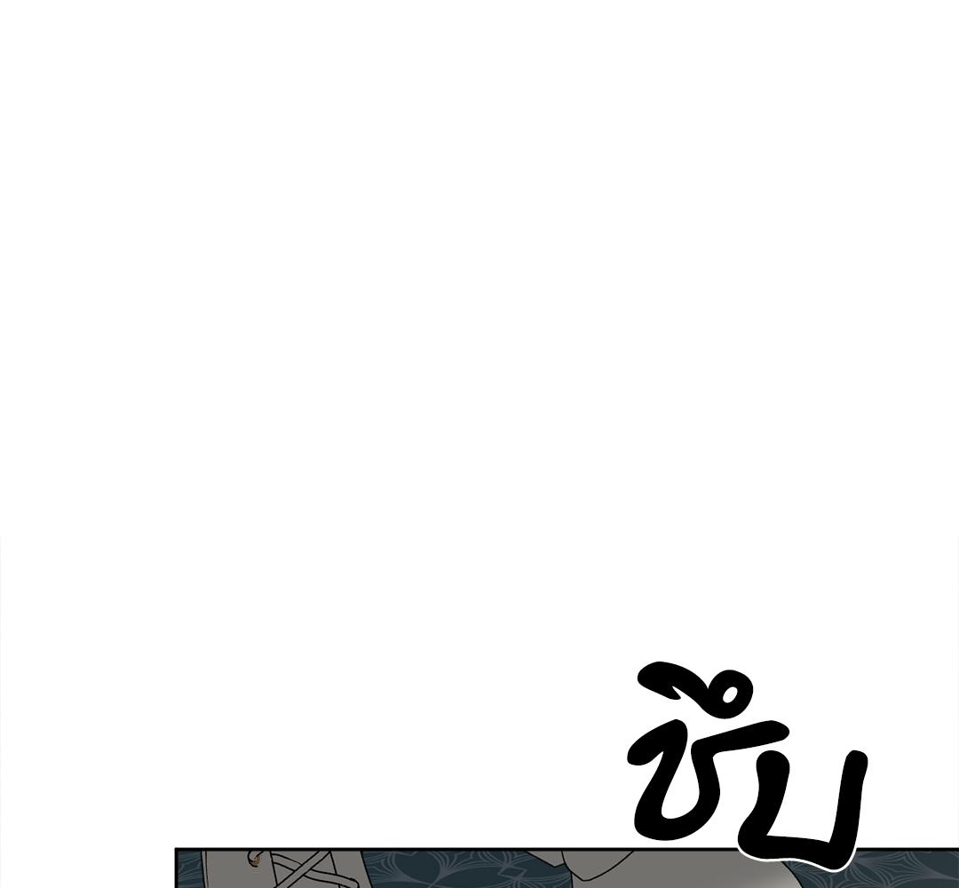 หน้า 106