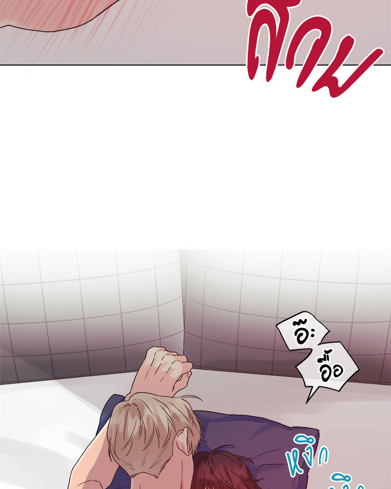 หน้า 74